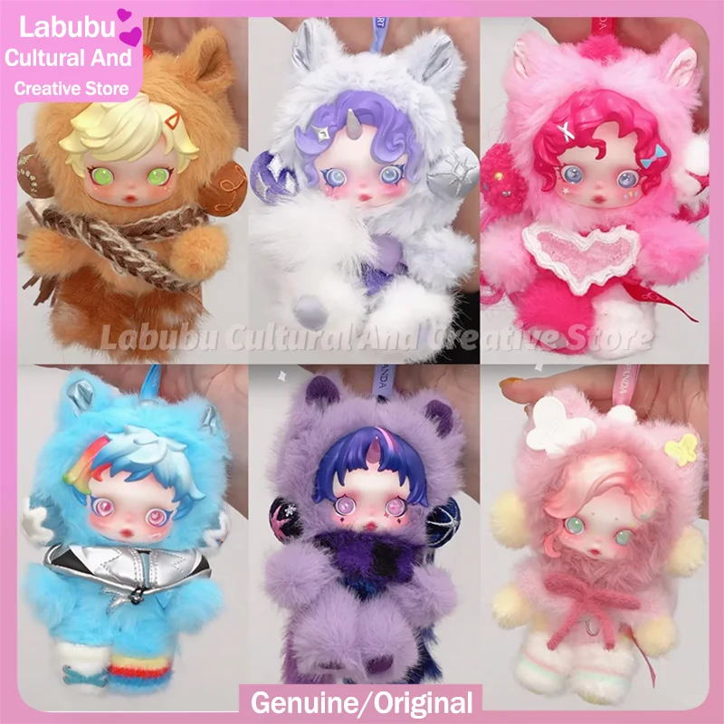 Genuine Pop Mart Ne…