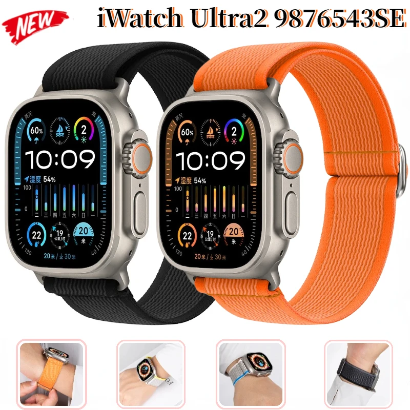 Nylon-Schlaufenarmband für Apple Watch Ultra 3/2/1 11 10 9 8 7 6 5 4 3 SE Armband iWatch 49mm 46mm 45mm 41mm 44mm 42mm 40mm