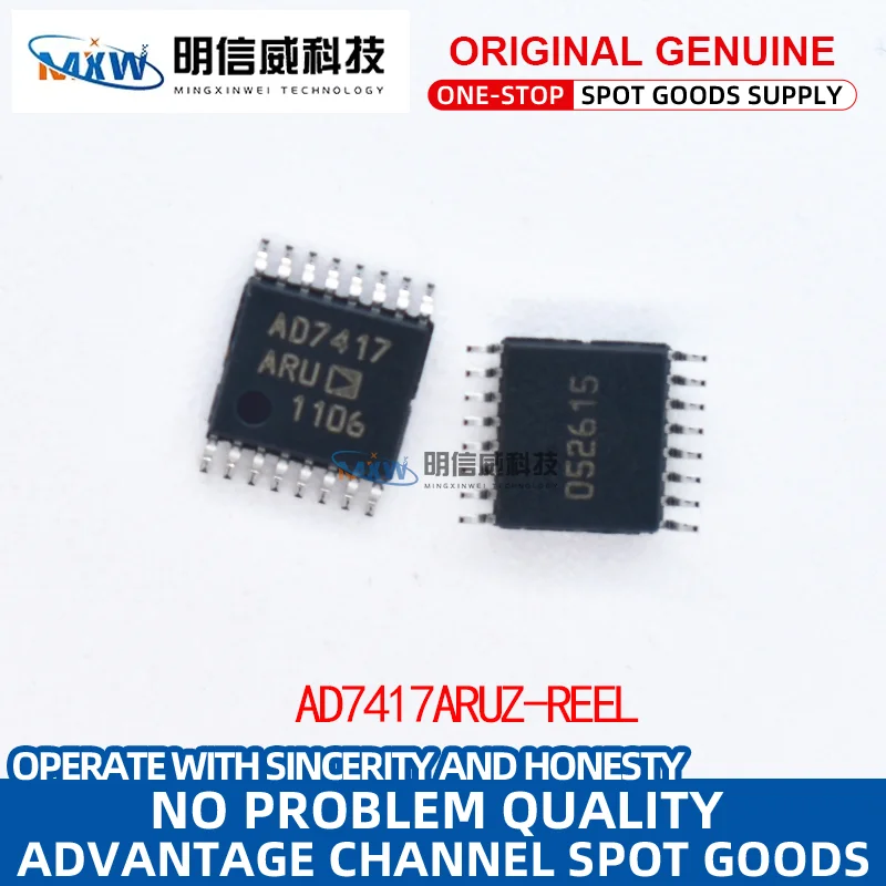 AD7417ARUZ-REEL ADI/Adeno TSSOP-16 original and genuine data conversion chip