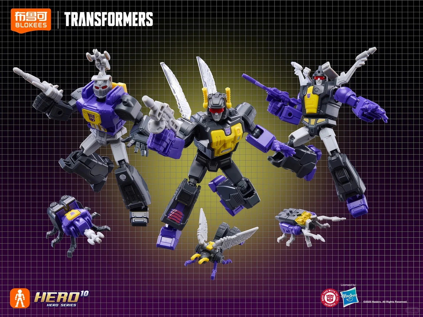 Blokees Transformers One Galaxy Version 9 Blind Box Set Collectible Movable Models Unicron Megatron Arcee Assembled Model view 3