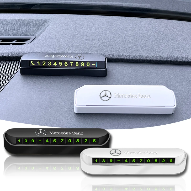 Автомобильные карты для временной парковки, аксессуары для салона автомобиля для Mercedes Benz B/C/E/S Class A Class C200L GLC GLK, новый CLA GLA и т. д.