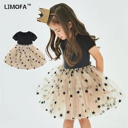 LJMOFA Little Girls Summer Dress for Kids Short Tutu Princess Party Gown Birthday Wedding Child Clothing Girl Casual Dress D236