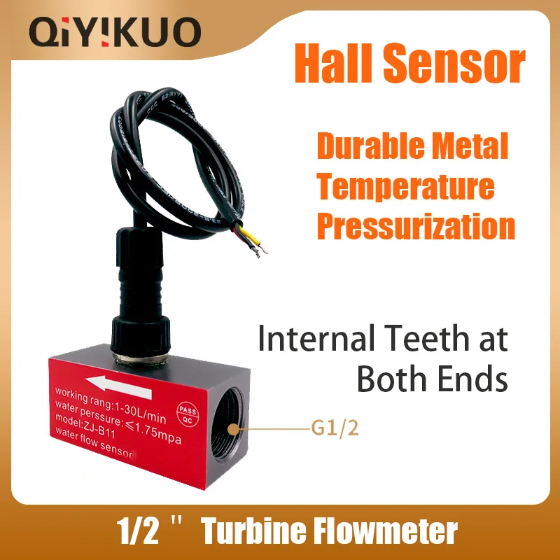 

G1/2 Датчик расхода воды Высокоточный турбинный расходомер Холл 4-минутный провод B11 внутренние зубья на обоих концах