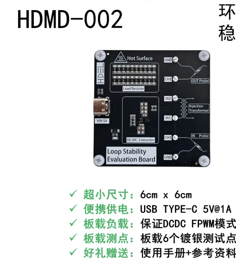 Frequency Response Power Loop Analysis Bird Diagram Test Evaluation Board EVM Associated J2101A J2100A