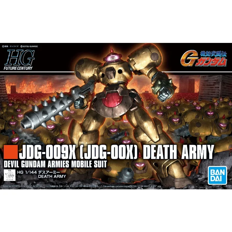 Tersedia Bandai Asli HG Legion Of The Dead JDG-009X JDG-00X Gundam Anime Action Figure Mainan Model Perakitan Hadiah