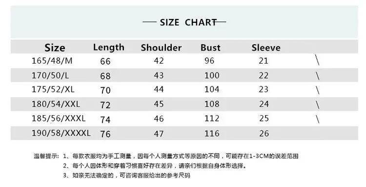 Summer New Ice Silk Polo Shirts Men's Short Sleeve Lapel Striped Printing Business Casual T-shirt Breathable All Match Tops Male