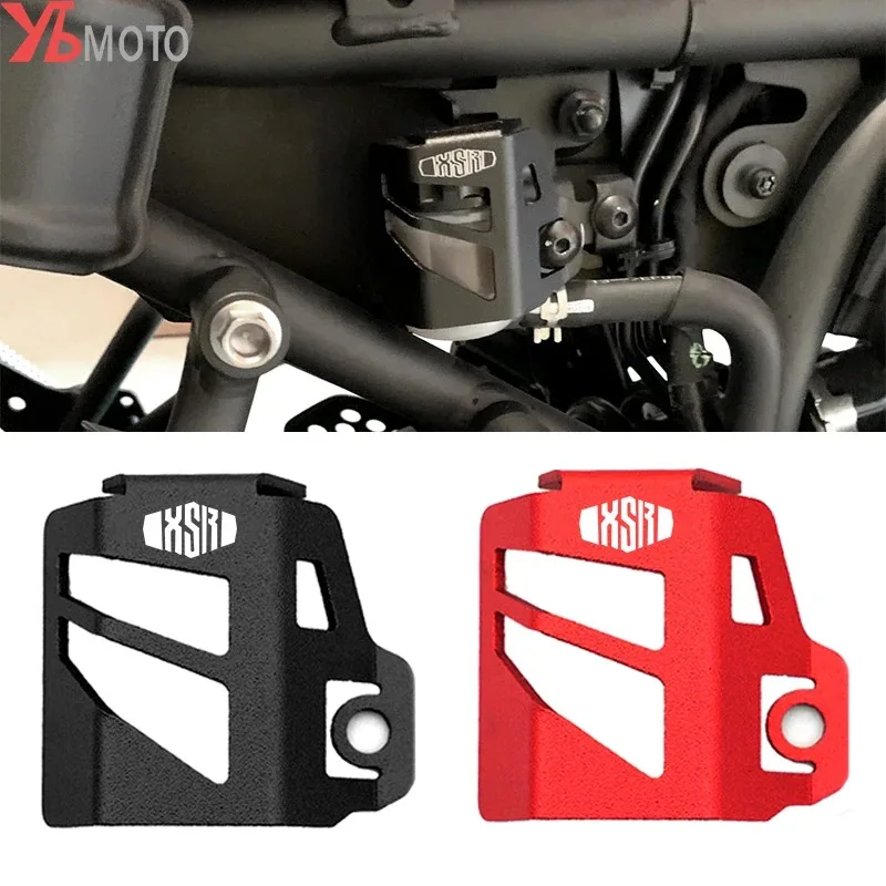 For YAMAHA XSR 700/900 XSR900 XSR700 2016-2019 2020 2021 2022 2023 2024 Motorcycle Rear Fluid Reservoir Cover Guard Protection