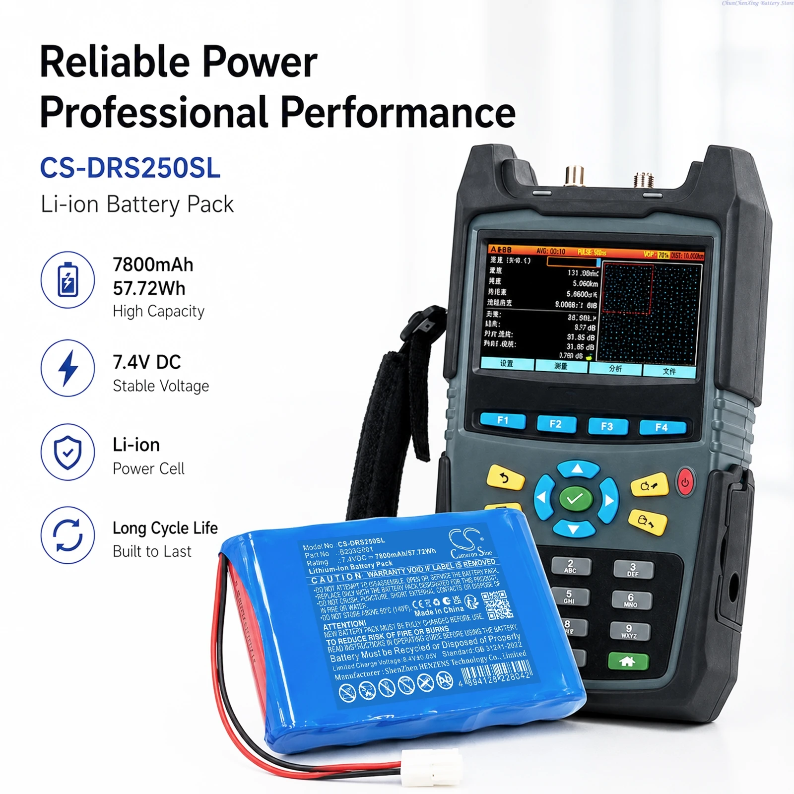 Cameron Sino 7.4V 7800mAh Replacement Battery B203G001 for Deviser DS2500S