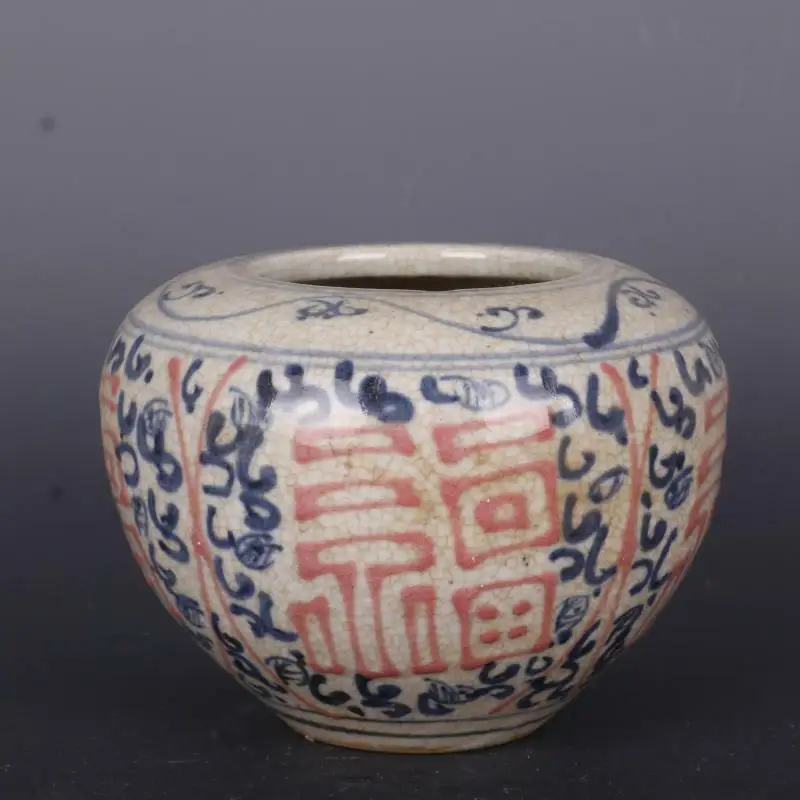 

Chinese Blue and White Porcelain Ming Red Glaze Design Brush Washer 5.51 inch