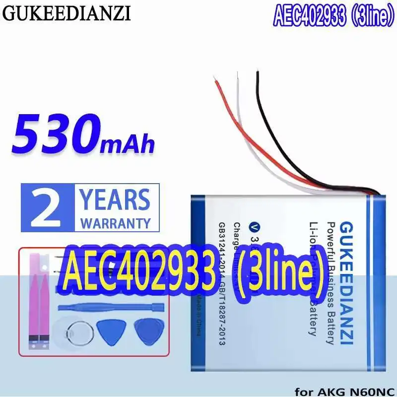 

Легкий аккумулятор для наушников с шумоподавлением, 530 мАч AEC402933, 3-линейная быстрая зарядка для Akg N60 NC N60NC