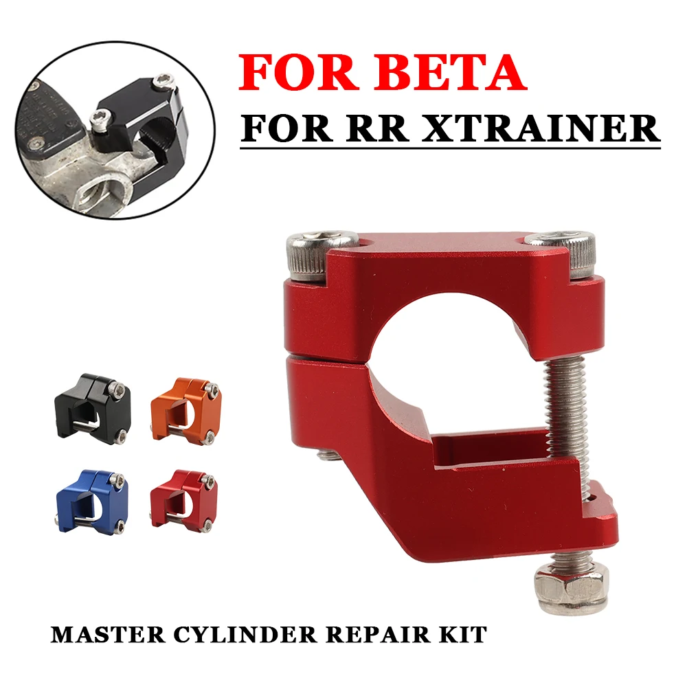 

For Beta RR 125 200 250 300 350 390 400 430 450 480 498 500 2T RR300 Accessories Brake Clutch Master Cylinder Repair Kit Cover
