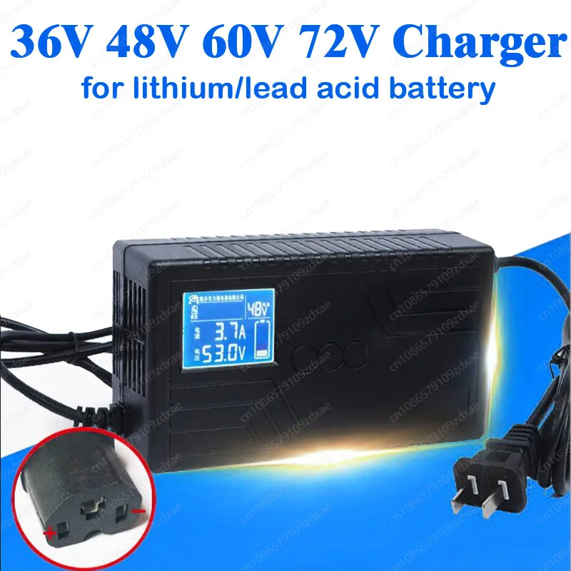 36V 48V 60V 72V 5A Smart Charger With LCD for 43.8V 42V 58.4V 73V 84V 87.6V 71.V 3.8A 67.2V li ion lipo lead acid