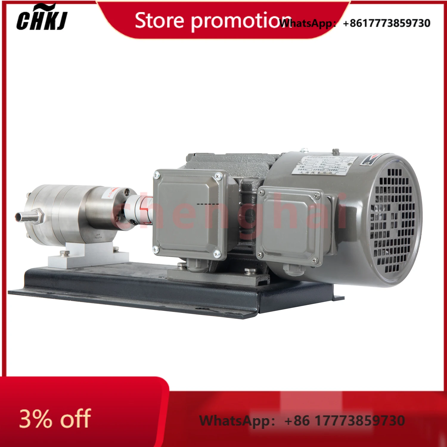 

CHKJ-2025NEWStainless Steel High Speed Oil Transfer Gear Pump Food Grade Chemical Gear Metering Pump