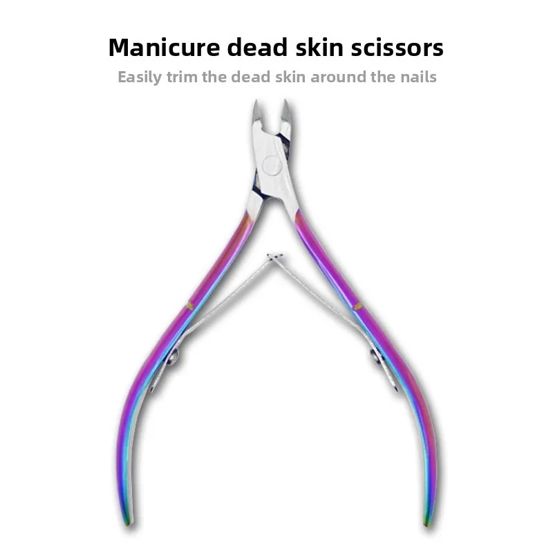 K-Beauty Stainless Steel Cuticle Nipper Manicure Nail Cutter Beauty Plier 1/2/3/6PCS Optional Tool
