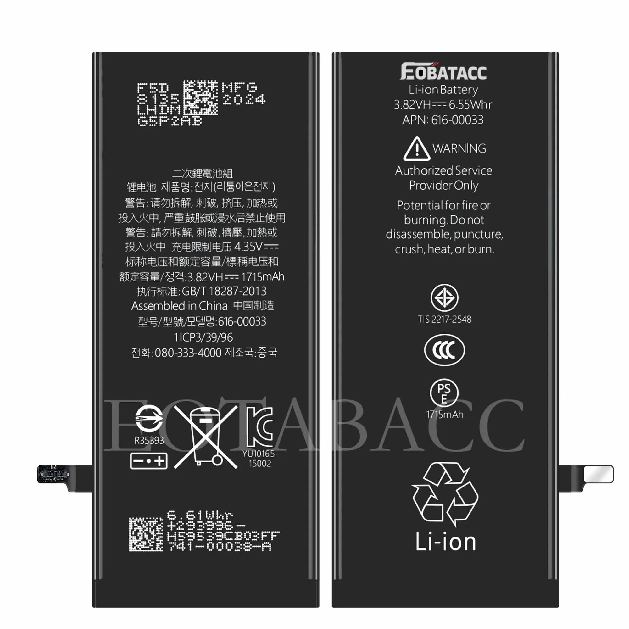 EOTABACC High Quality 100% Original Battery  For iPhone 6S A1633/A1688/A1691/A1770 Phone Battery+Tools