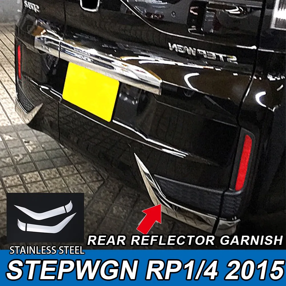 Stainless Steel Chrome Rear Lamp Tail lights Trim  For HONDA STEPWGN RP1/2/3/4 2015 Car Styling Protective Accessories Stickers