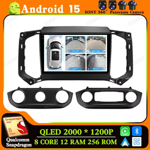 Radio de coche Android 15 para Chevrolet TrailBlazer 2017 - 2019 S10 Colorado para navegación Isuzu BT QLED DSP 5G WIFI Multimedia 2DIN
