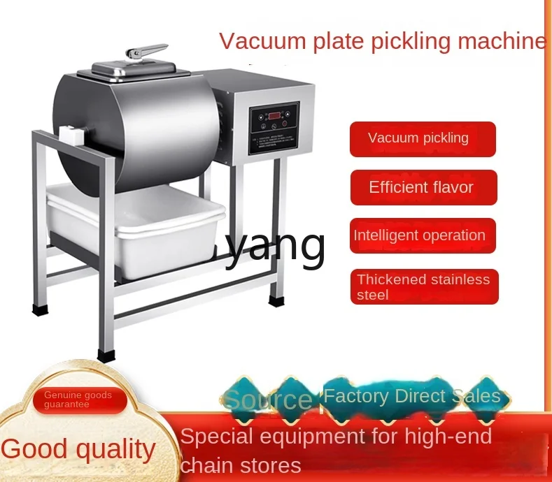 CX Computer Version Vacuum Bloating Machine Vacuum Commercial Two-Way Pickles Machine