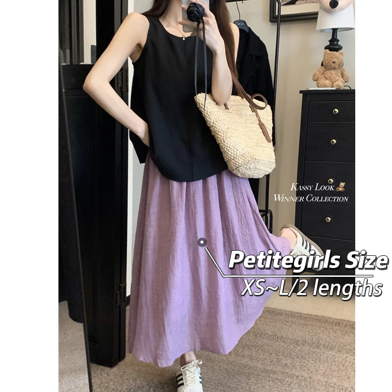 Mid-length Skirt for Women, Little Short XS, Purple, High Waisted, Autumn, Summer, 150