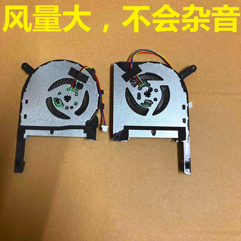 Охлаждающий вентилятор процессора для ASUS SkySelect FA506 FX506L FX506LU FA706 FX706
