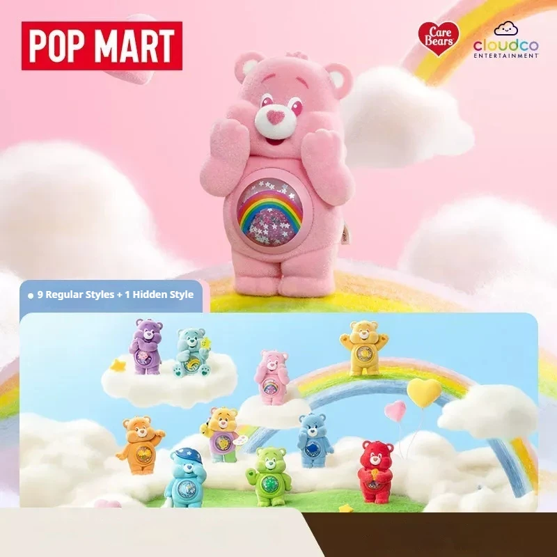

Official Authentic Pop Mart The Care Bears Blind Box Colorful Hugs Collection Fluffy Vinyl Figure Desktop Decor Birthday Gifts
