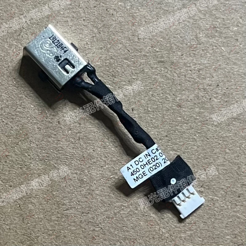 

Кабель питания WW подходит для порта зарядки Xiaomi RedmiBook14 XMA1901-AG DG DA.