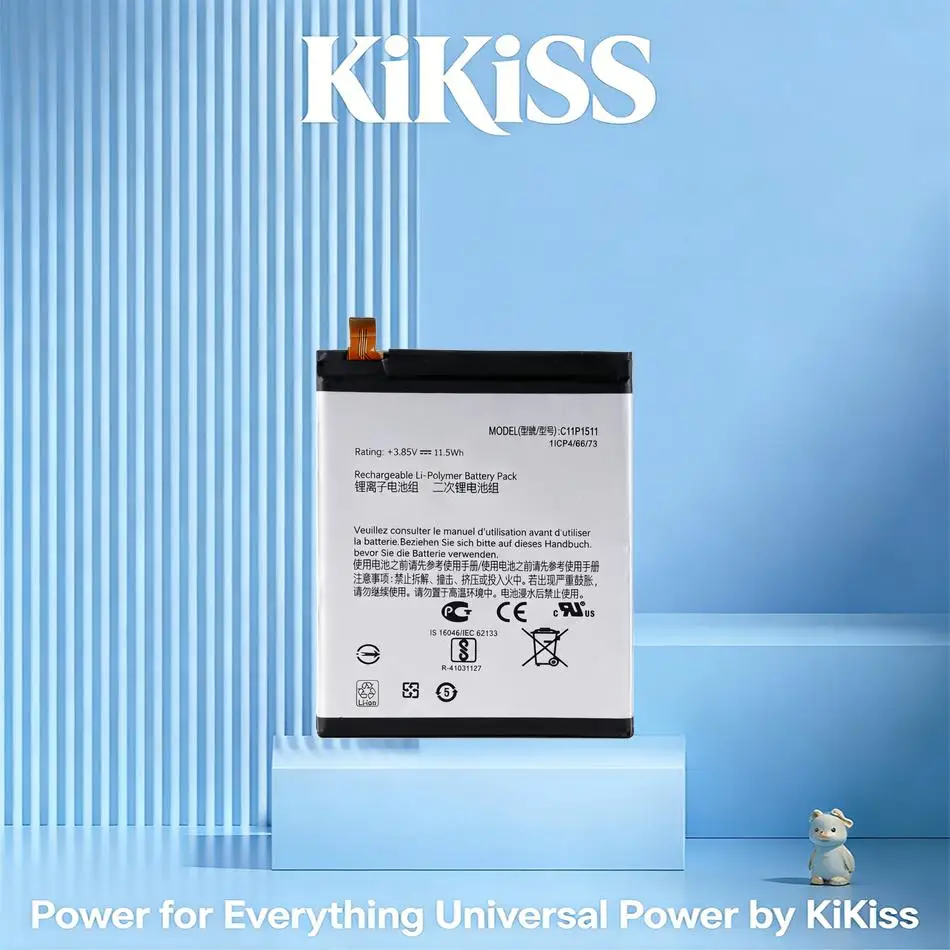 Mobile Phone Batter…