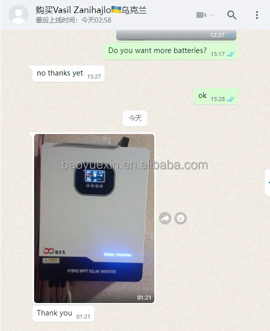 3.6KVA 3.6 KW 5KVA 5KW العاكس للطاقة الشمسية 24V 48V الشمسية الهجين العاكس موجة جيبية نقية خارج الشبكة العاكس للنظام الشمسي