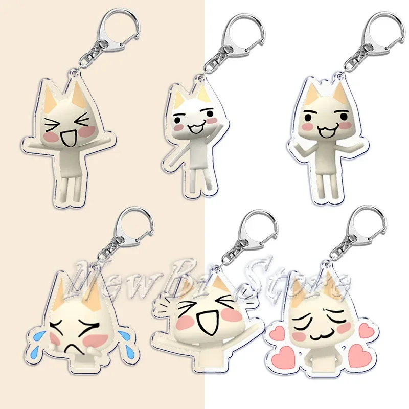 Super Cute Cartoon Inoue Toro Cat Keychains for Accessories Bag Pendant Game Key Chain Ring Keyrings Jewelry Fans Gifts