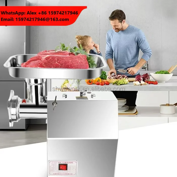 WeWork Stainless Steel Commercial Meat Grinder Slicer 2 Grinding Plates New Home Kitchen Meat Mincer Machine