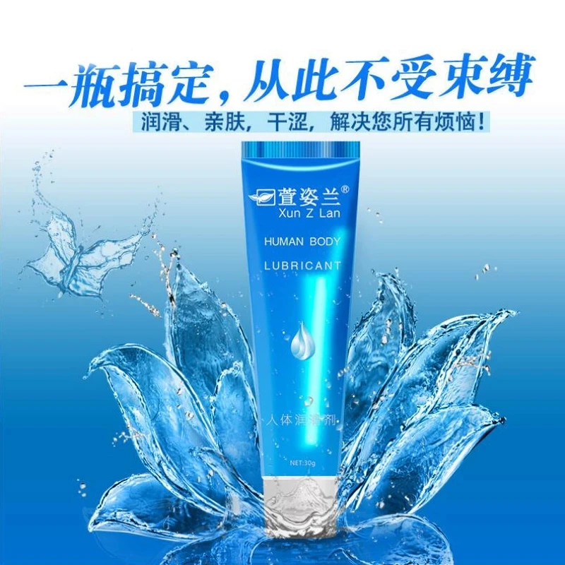 90ml Water Based Lubricants Smooth Intimate Couples Lubricant Lube Easy To Clean for Vagina Anal Oral Adult Sex Shop Oil Gel