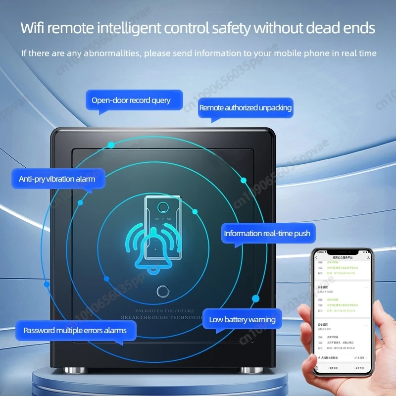 CSP معتمد آمن بصمة كلمة المرور بدون مفتاح واي فاي التحكم الذكي عن بعد آمن مكتب منزلي صغير مضاد للسرقة 30/40 سنتيمتر آمن #2