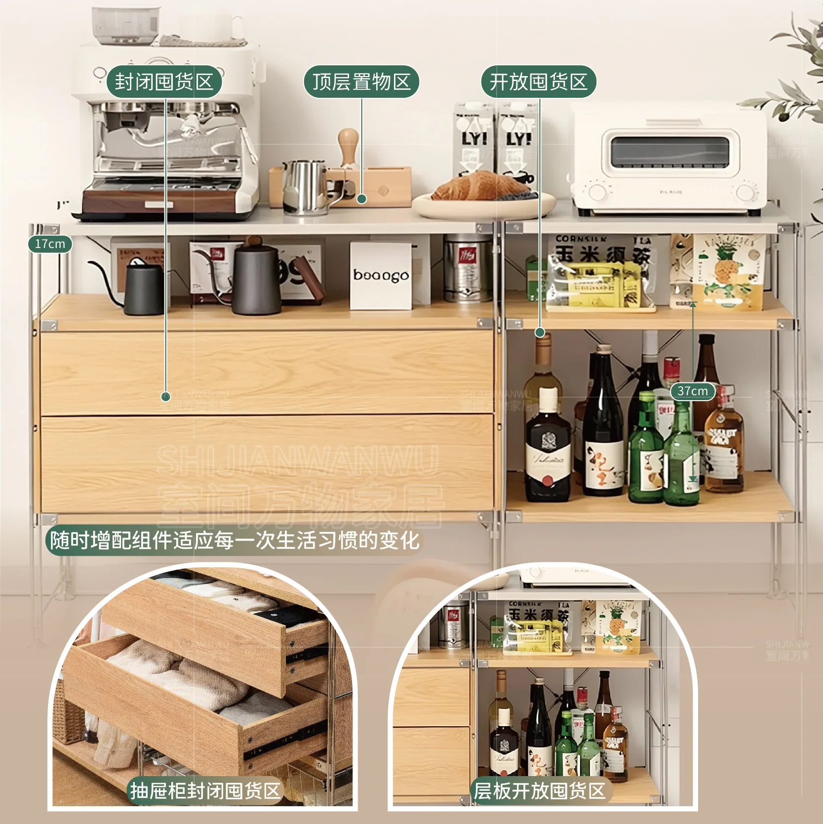 Japanese-style log wind rack magazine cabinet dining side cabinet living room storage locker floor-to-ceiling multi-layer