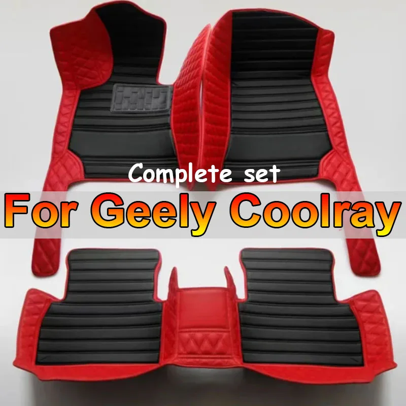 Double Layer Car Floor Mats For Geely Coolray 2019 2020 2021 2022 2023 2024 Auto Foot Pads Carpet Cover Interior Accessories