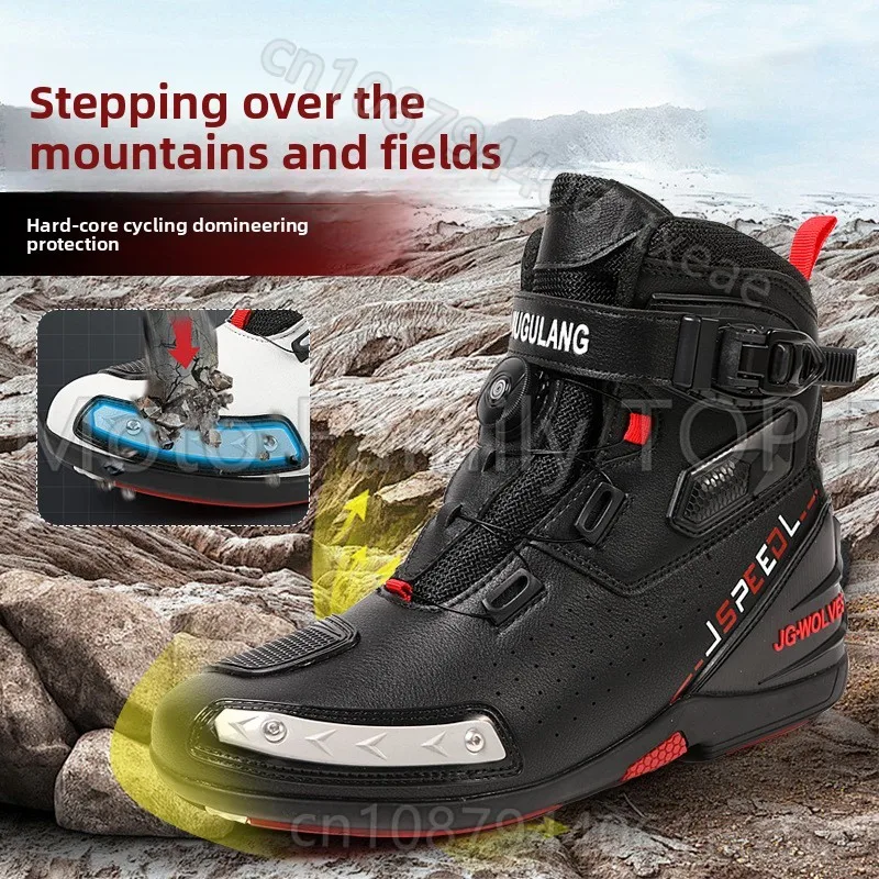 New locomotive shoes summer breathable non-slip wear-resistant riding boots outdoor riding Boots For Motorcycle 47