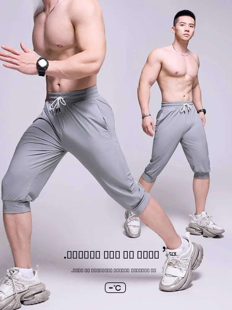 

Ice Silk Running orts Men's Casual Spring Seven-Foot Pants Breathable Qui-Drng Mid-Waist Straight Leg Fitn Yoga Clim...