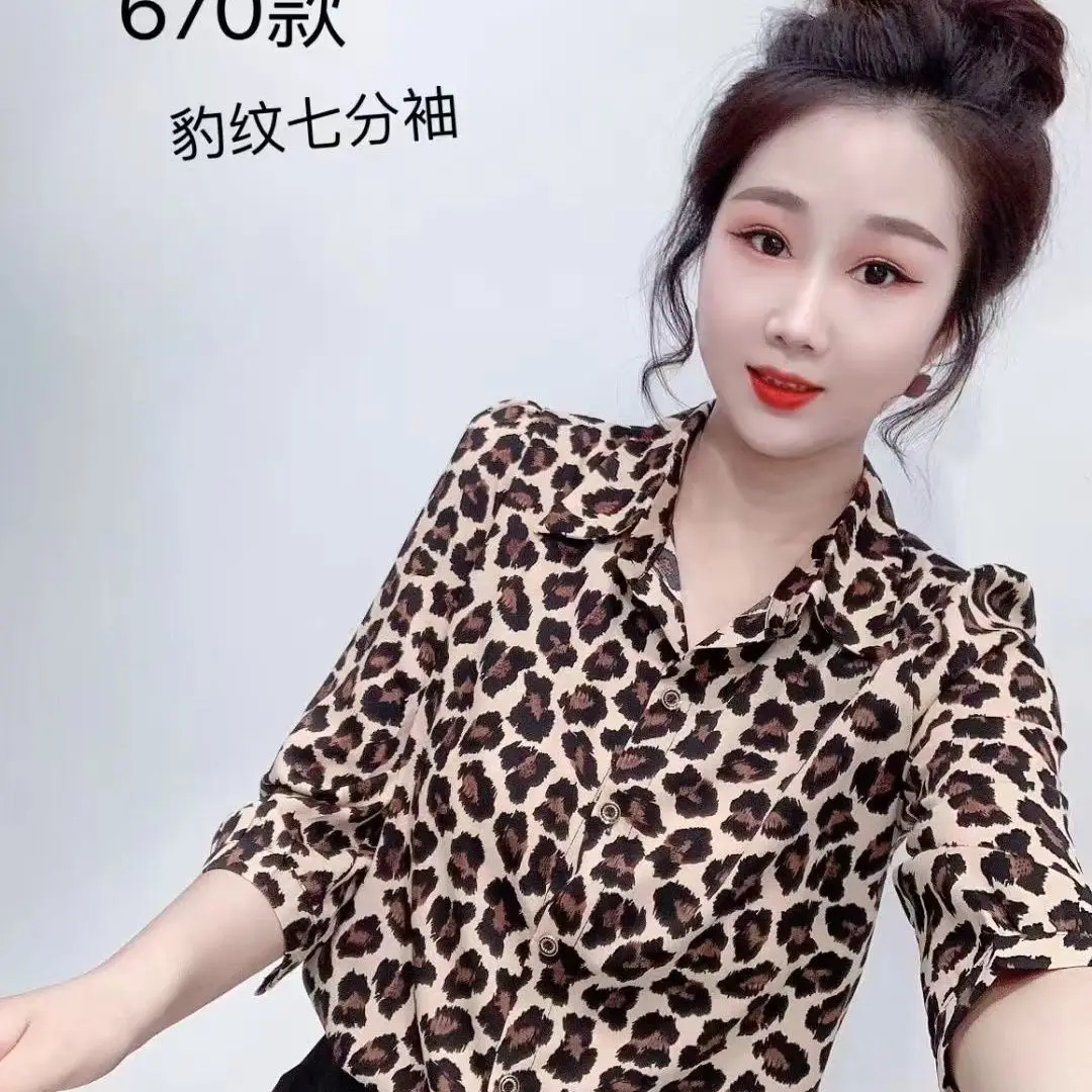 Autumn Oversized Fashion Leopard Turn-down Collar Long Sleeve Blouse Ladies Office Lady Buttons Thin Women\'s Shirt Fashionable