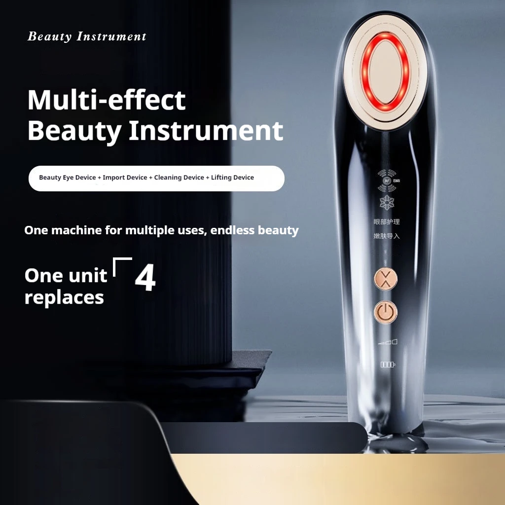 

Beauty instrument Facial micro-current rejuvenation cold and hot compress color light guide household vibration massage instrume