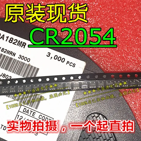 

Оригинальная новая модель CR2054 SOT23-5 power chip/IC, 20 шт.