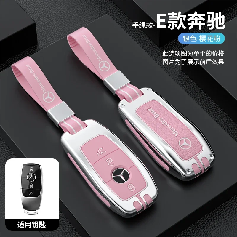 Car Zinc Alloy Leather Key Case Cover Holder Shell Fob For Mercedes Benz GLC CLE CLA W177 W205 X167 AMG Protection Accessories 5