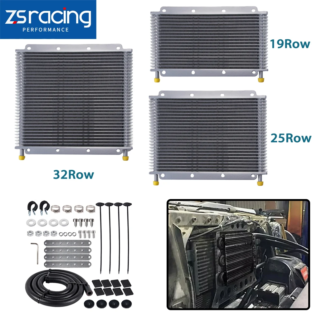 ZSRacing 19/25/32 Row Universal Transmission Oil Cooler Kit 9.6mm 3/8