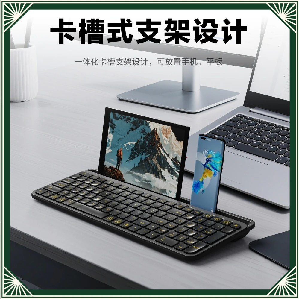 K550 Silent Dual Mode Bluetooth Wireless Keyboard For Lenovo Business Laptop Desktop All-in-one PC Office (008)