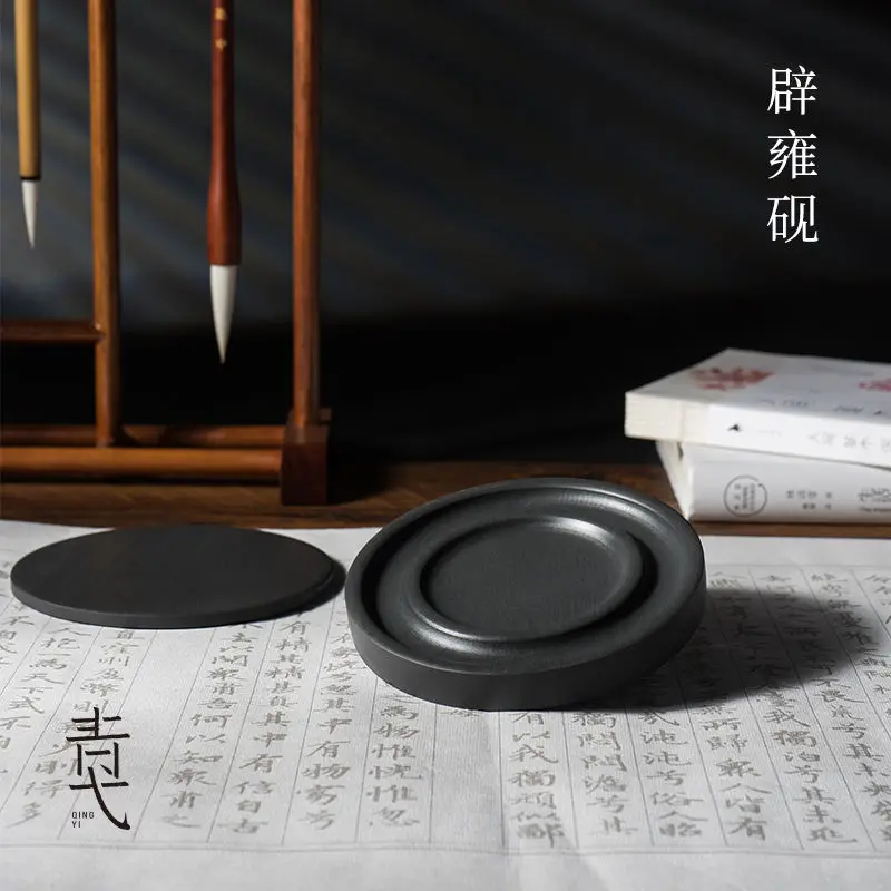 

Double-circle covered inkstone natural raw stone student calligraphy anti-drying inkstone grinding inkstone Anhui She inkstone