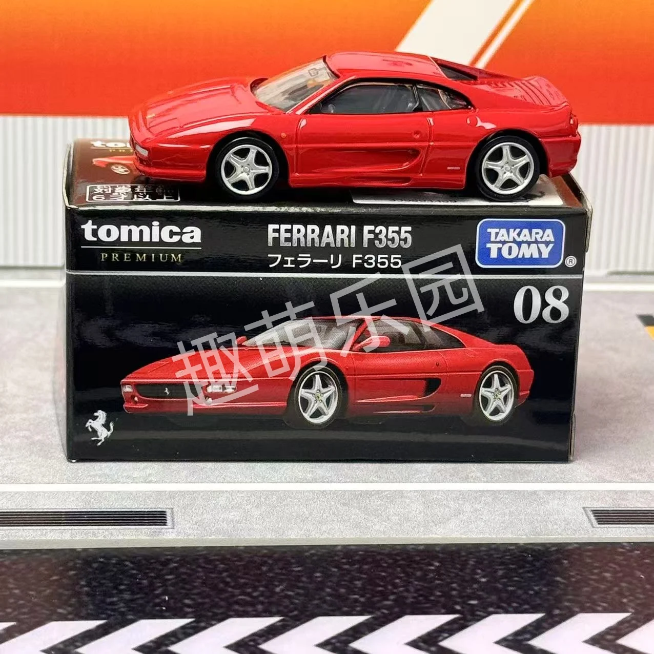 

Takara Tomy Tomica Premium 08 F355 Mini Car Toy Alloy car Model Replica Series Christmas Children Gifts Boy Toys