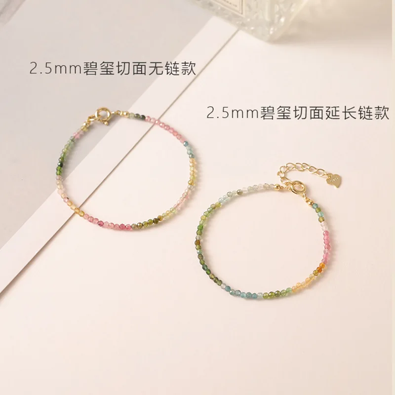 Extremely Fine 2mm Rainbow Tourmaline Bracelet, Women's Wangfu Stone 14k Gold Gradient Ins, Niche Light Luxury Crystal Bracelet