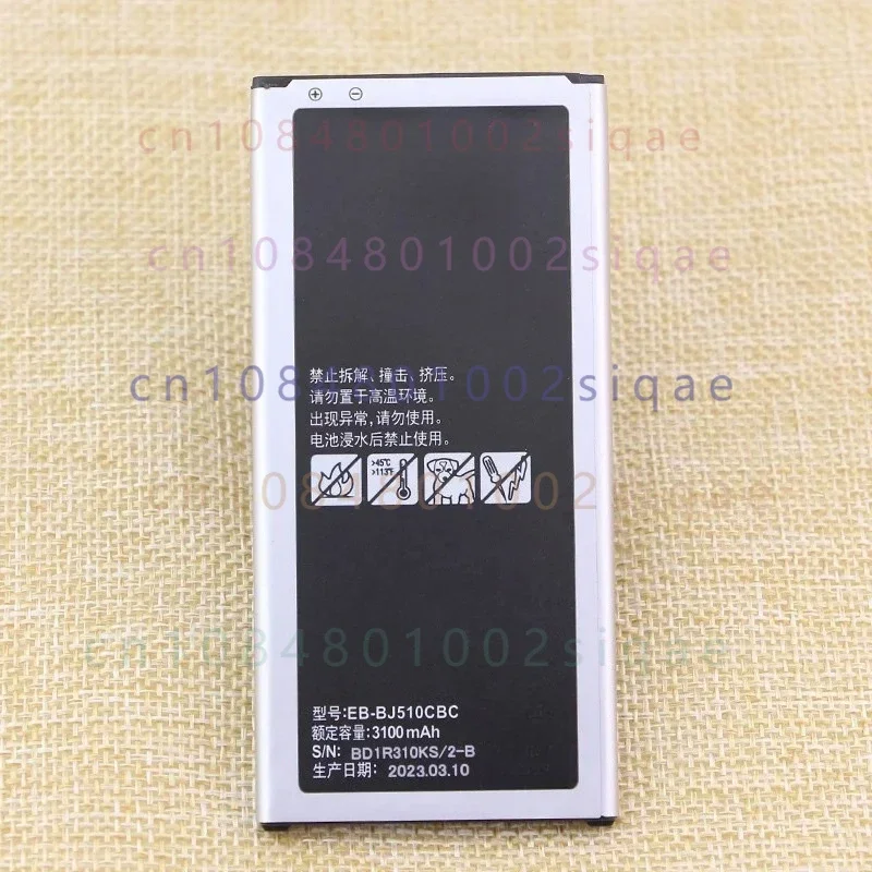 For samsung galaxy j5 2016 version mobile phone battery sm-j5108 genuine j5109 electric board eb-bj510cbc