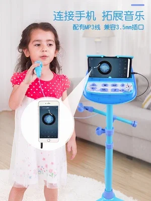 Bé Gái Disney Frozen Công Chúa Karaoke Đèn Bài Hát Đồ Chơi Dụng Cụ Âm Nhạc Micro Hát Nhạc Cụ Đồ Chơi Âm Nhạc