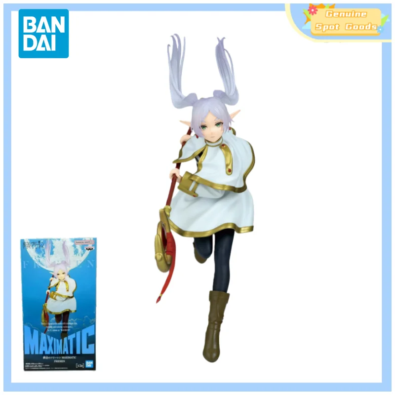 

Оригинальная фигурка Bandai Frieren: Beyond Journey's End MAXIMATIC FRIEREN, аниме-фигурка, модель, подарок для детей, любителей игрушек и хобби