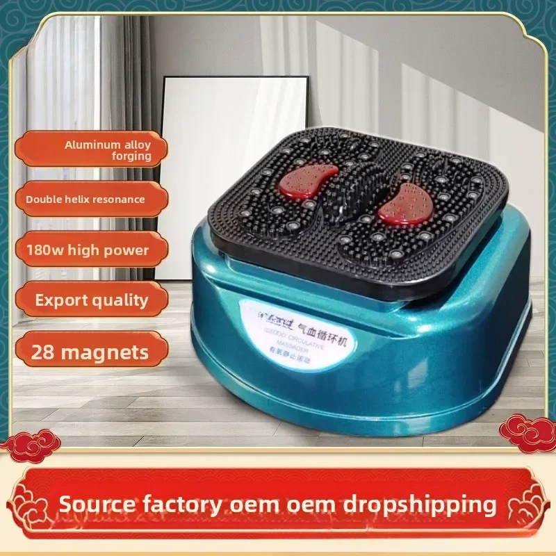New 28 Magnets Qi and Blood Circulation Machine High Frequency Double Helix Vibration Foot Health Massager