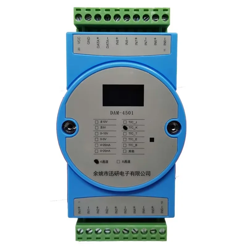 4-way 8-way K-type thermocouple input temperature acquisition module to RS485MODBUS-RTU isolation transmitter DAM-4501